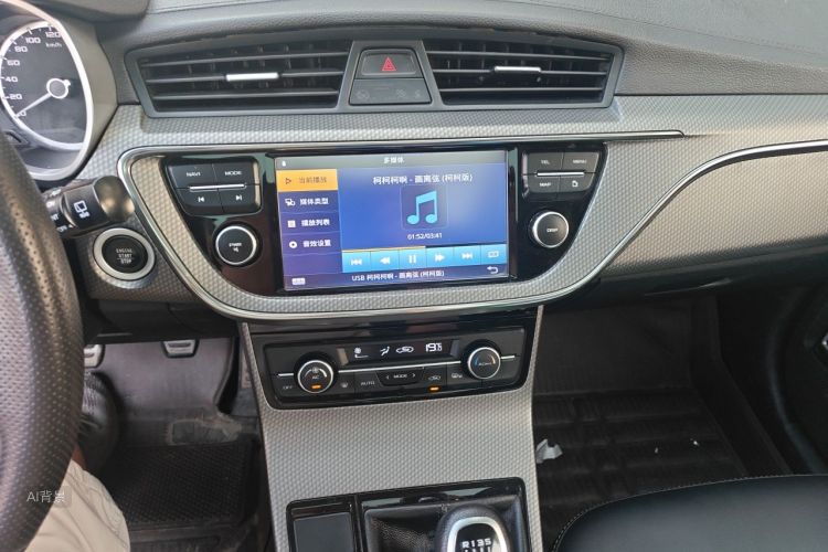 GEELY Emgrand GS 2017 #15 GEELY Emgrand GS 2017 car image #15