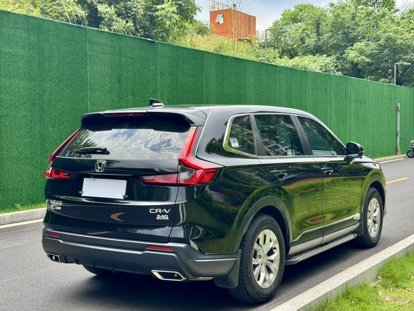Honda CR-V 2023 #4 Honda CR-V 2023 car image #4
