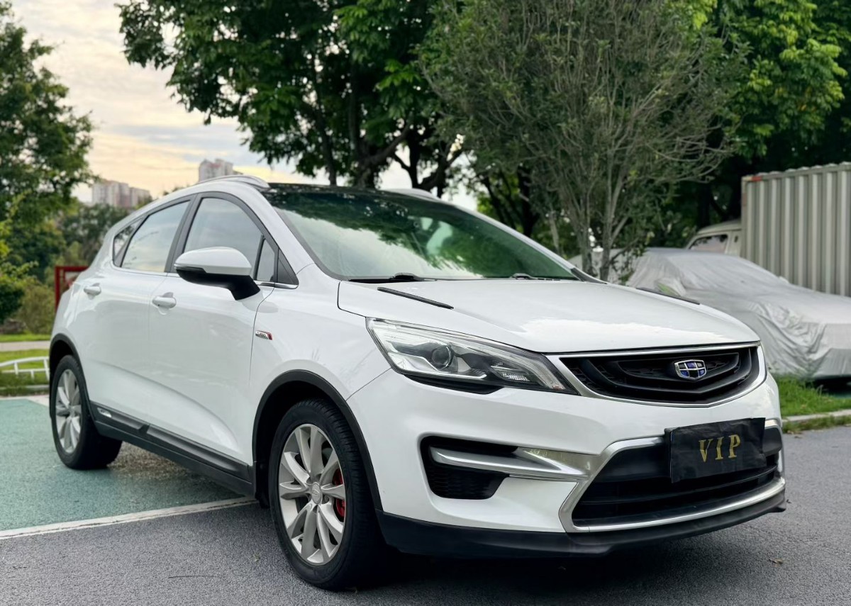 GEELY Emgrand GS 2018 #3 GEELY Emgrand GS 2018 car image #3