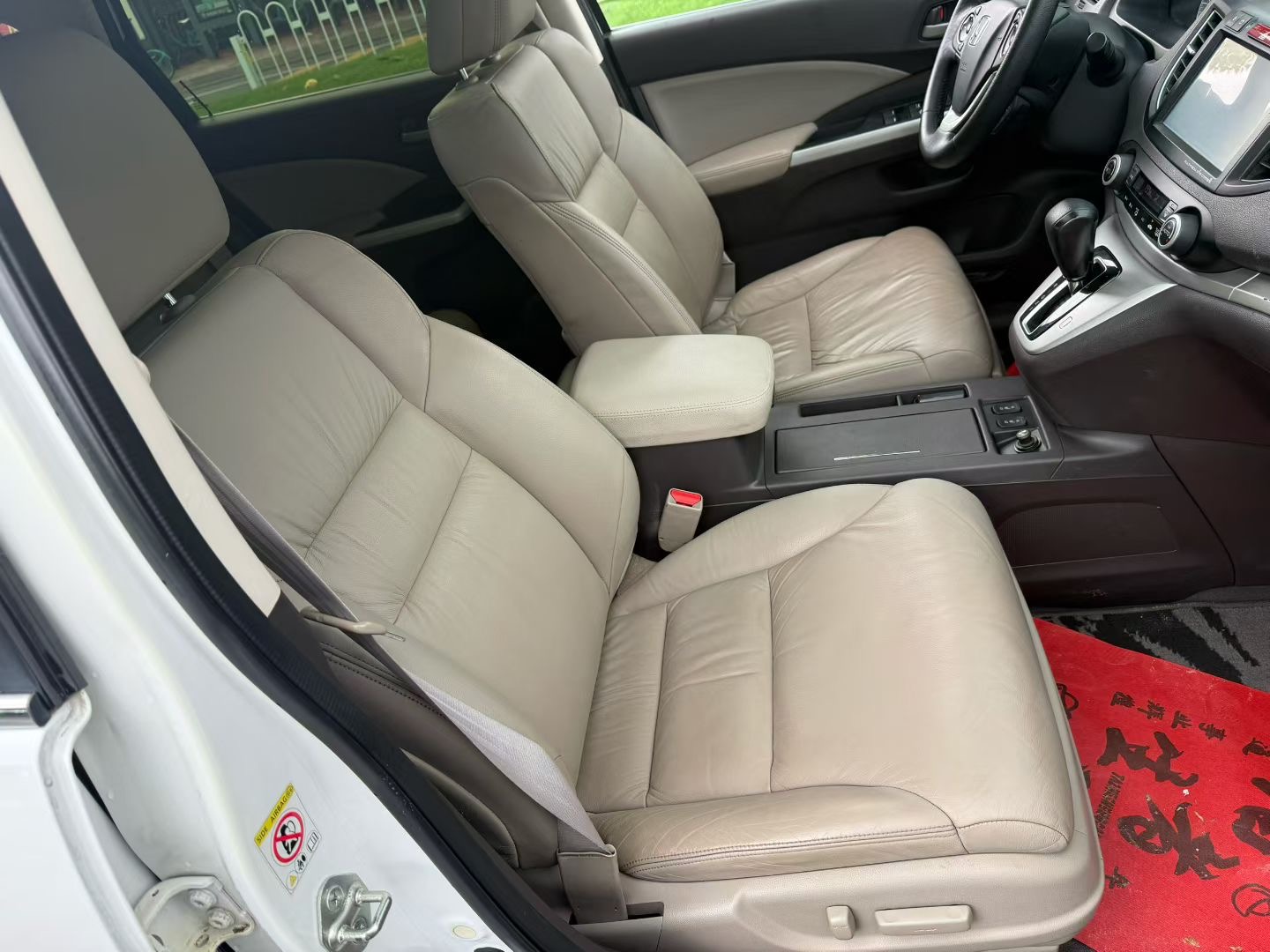 Honda CR-V 2012 car image #9