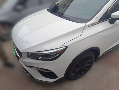 GEELY Emgrand S 2021 car image 