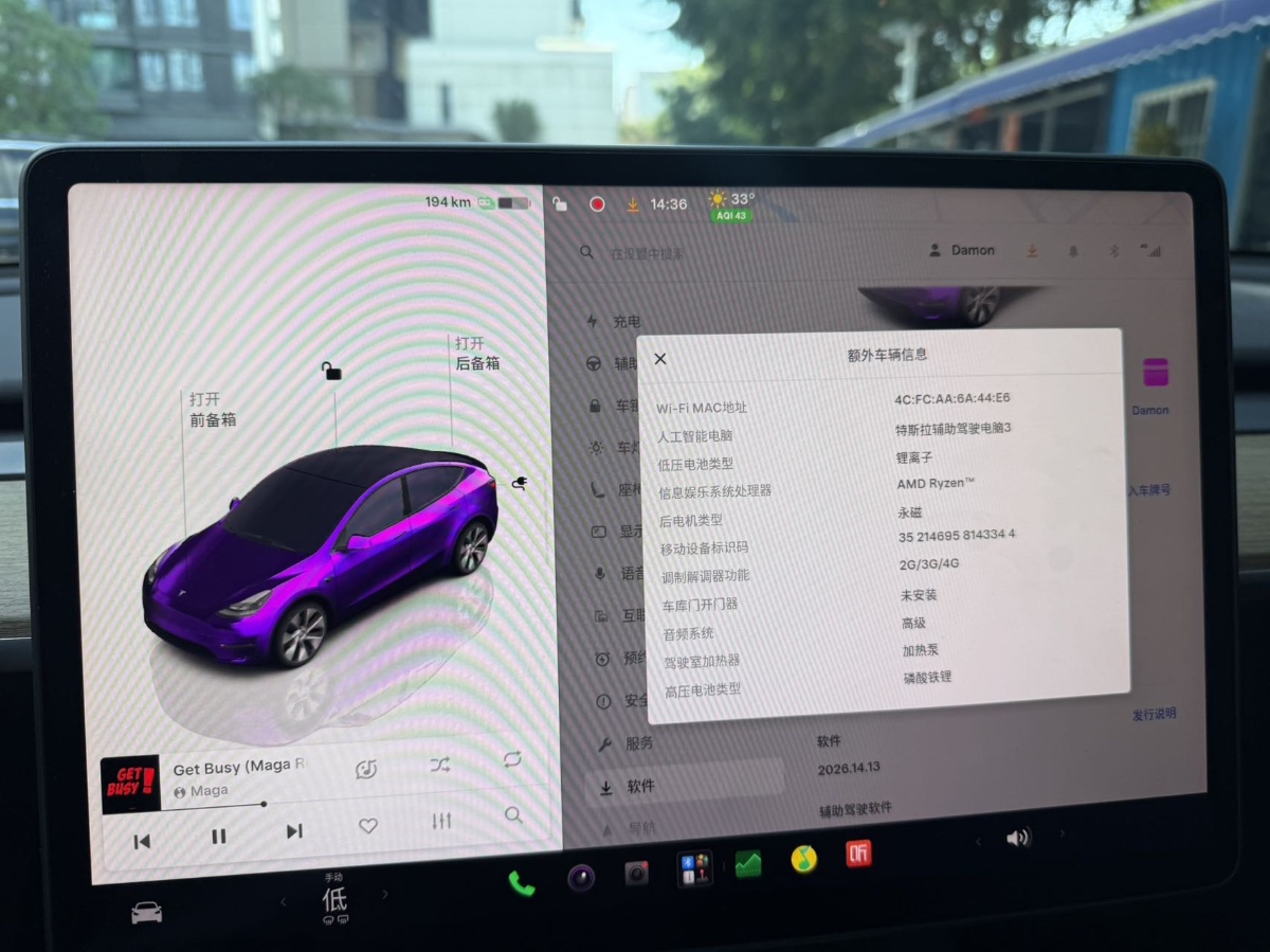Tesla Model Y 2022 #11 Tesla Model Y 2022 car image #11