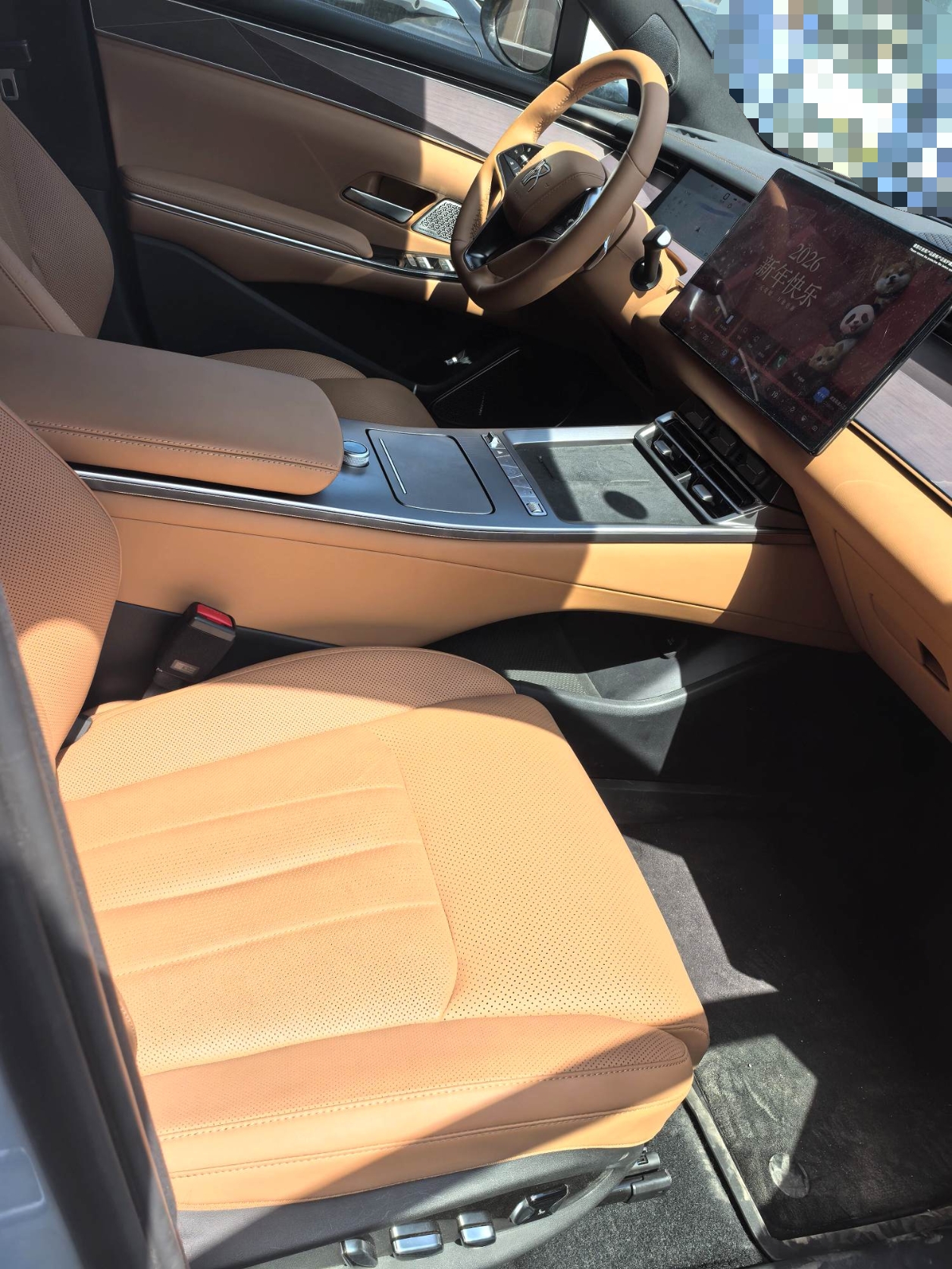 BYD HanL 2025 car image #7