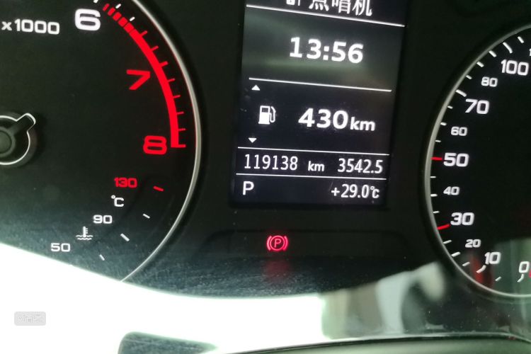 Audi A3 2018 #14 Audi A3 2018 car image #14