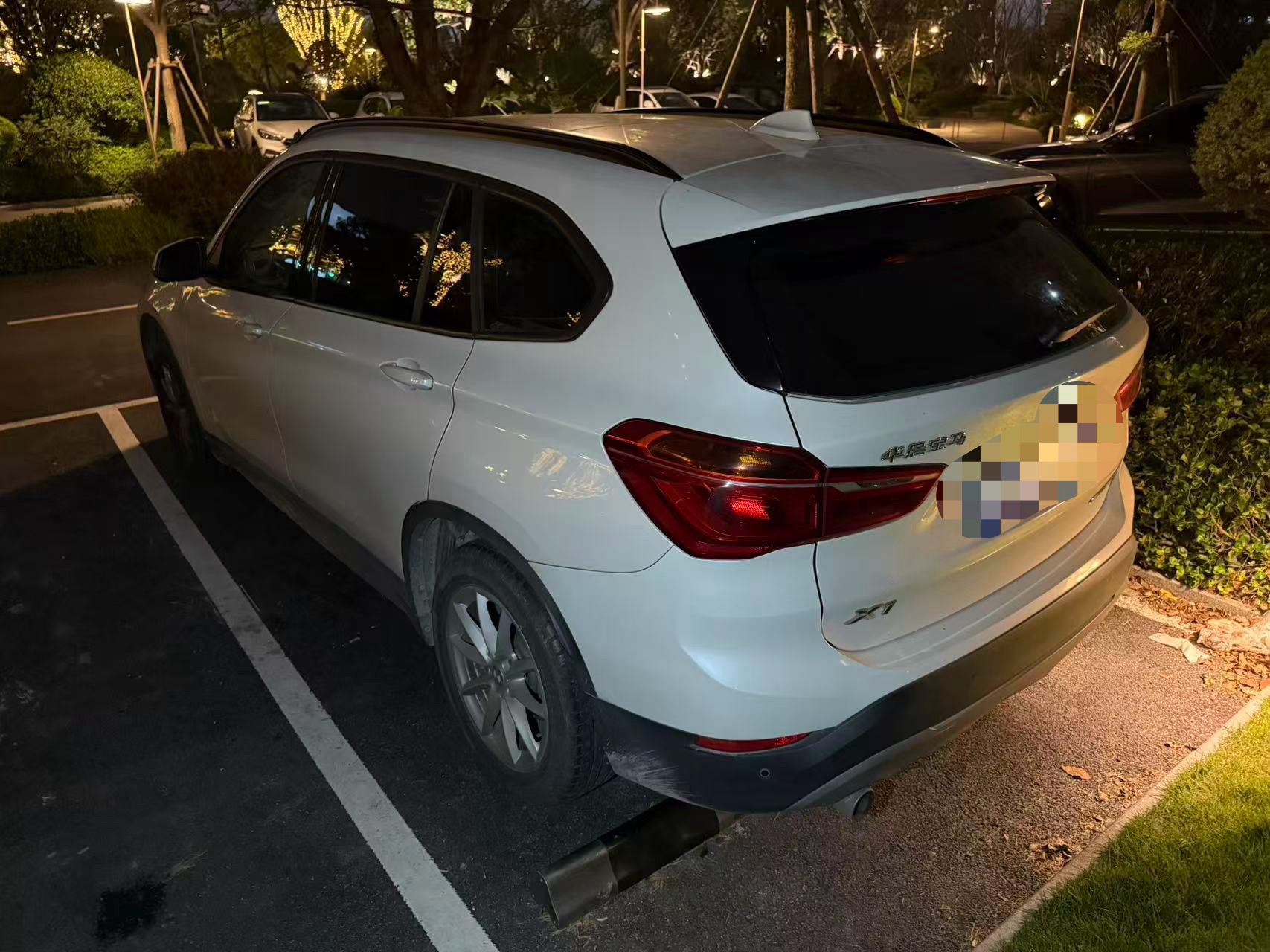 BMW X1 2018 #4 BMW X1 2018 imagen de coche #4