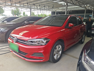 Volkswagen Polo 2021 Volkswagen Polo 2021 car image