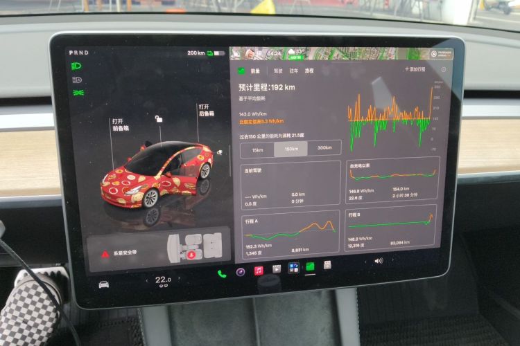 Tesla Model 3 2023 #13 Tesla Model 3 2023 car image #13