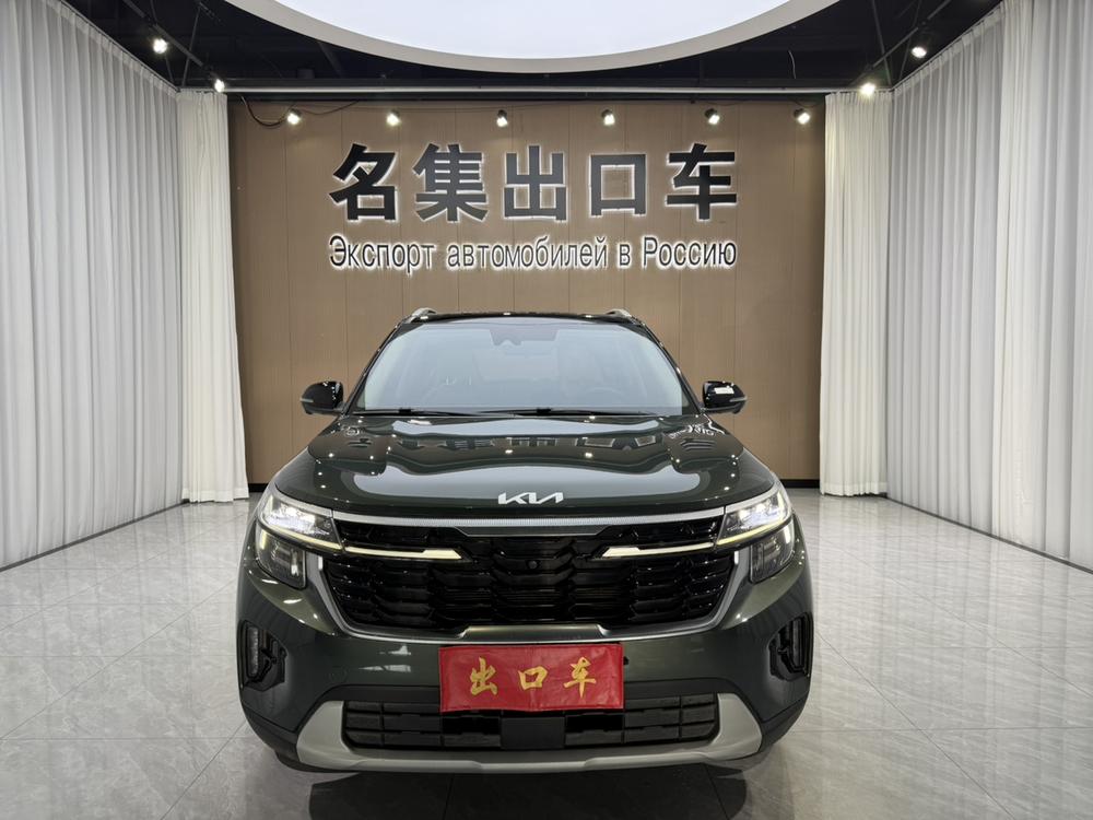 Kia Seltos 2023 #2 Kia Seltos 2023 image de voiture #2
