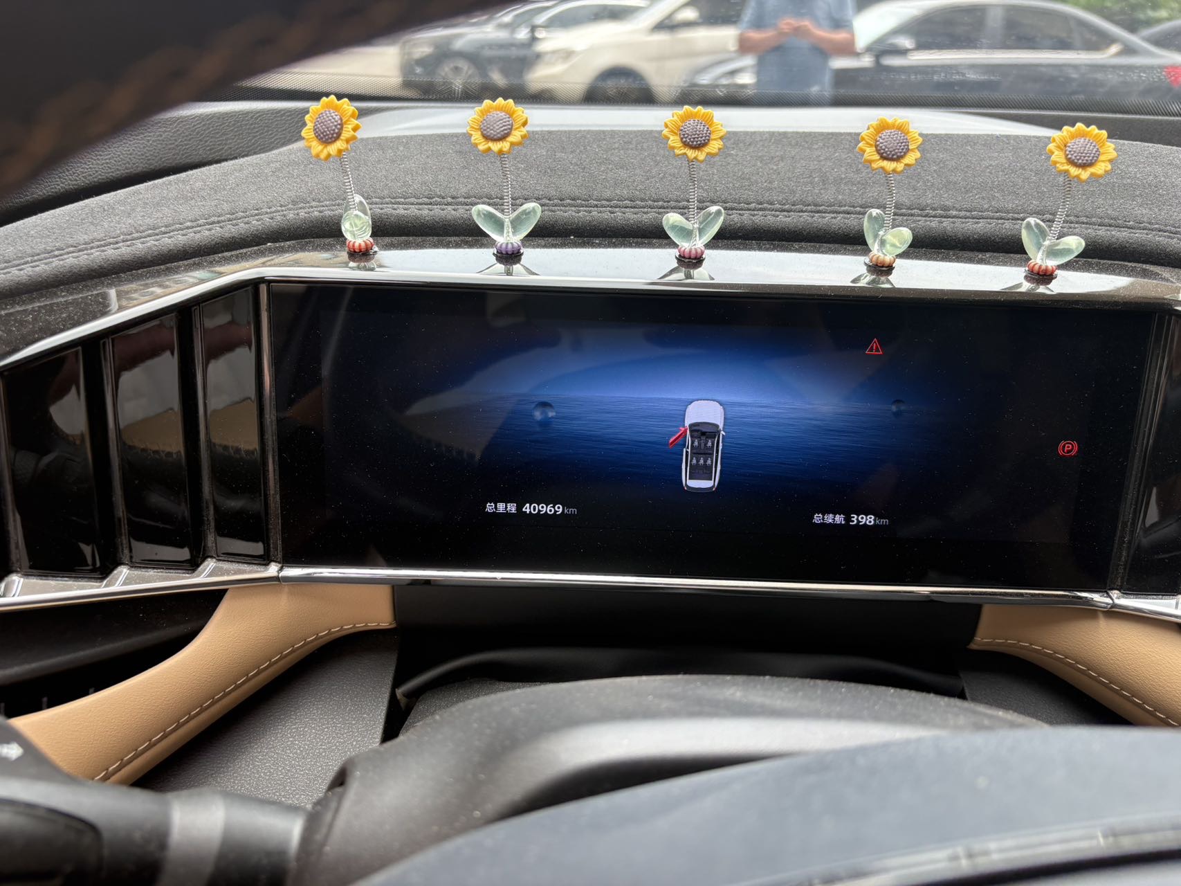 GEELY Boyue L 2023 image de voiture #9