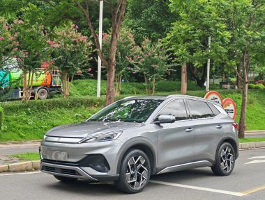 BYD Yuan Plus 2023 car image 
