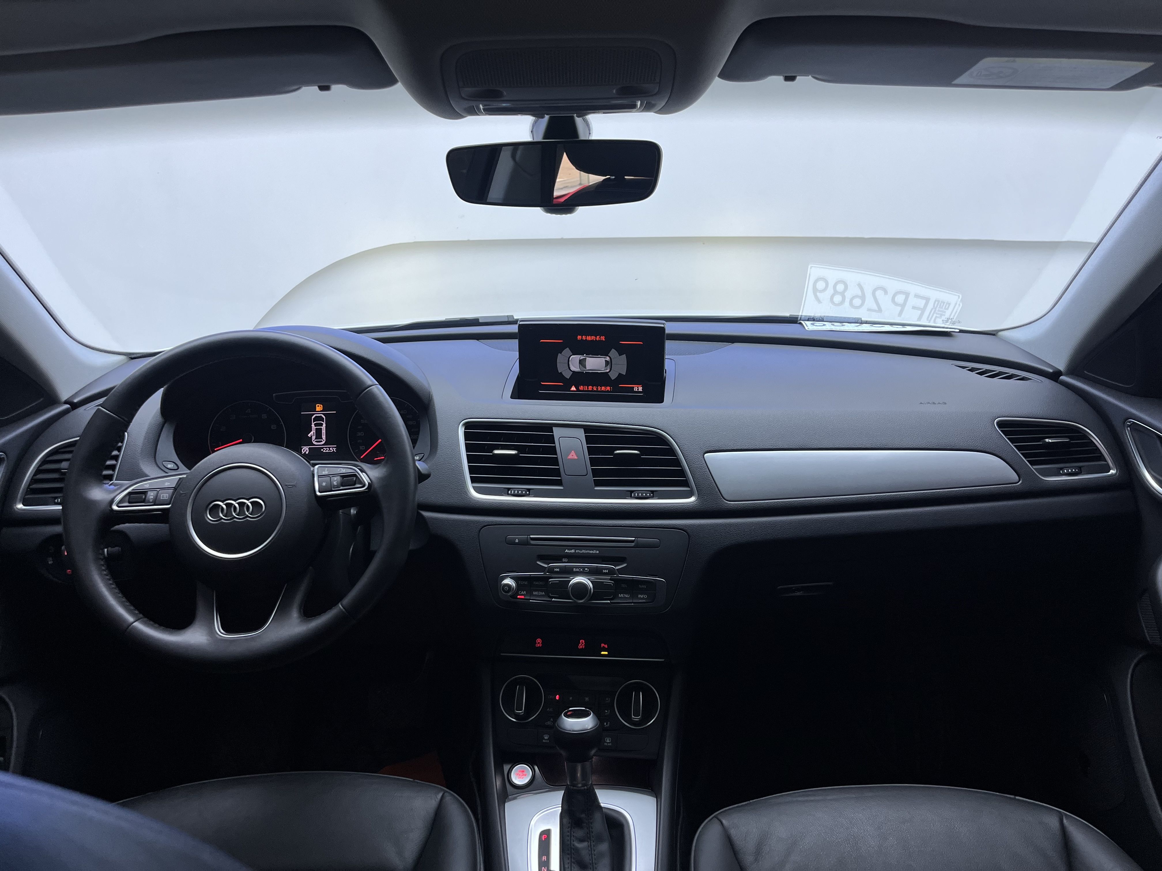 Audi Q3 2018 #8 Audi Q3 2018 car image #8