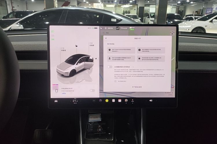 Tesla Model Y 2026 #13 Tesla Model Y 2026 car image #13