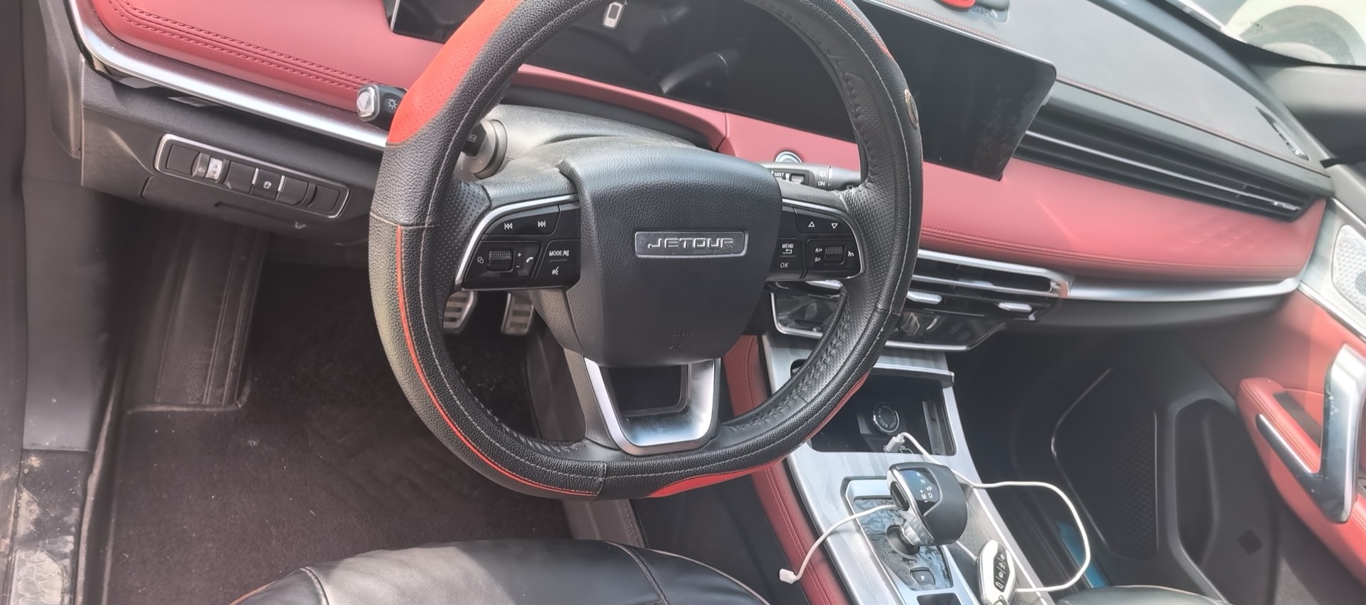 Jetour X70 PLUS 2024 #4 Jetour X70 PLUS 2024 imagen de coche #4