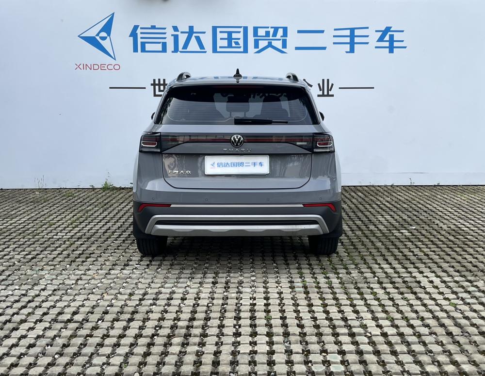 Volkswagen Tharu 2025 imagen de coche #3