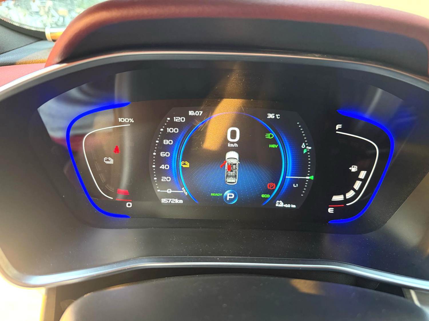 GEELY Coolray New Energy 2022 imagen de coche #6