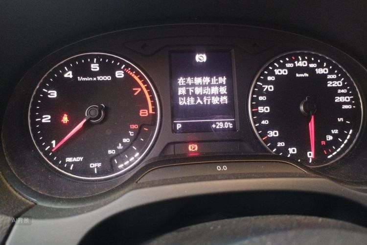 Audi A3 2018 car image #13