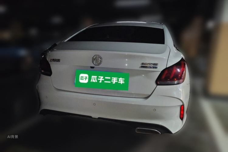 MG 5 2022 car image #6