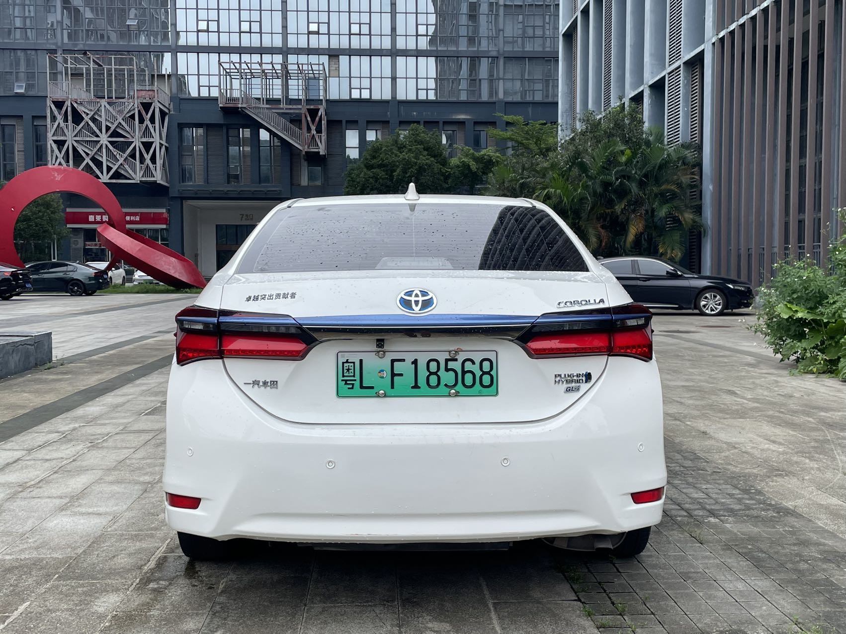 Toyota Corolla Hybird E+ 2020 #6 Toyota Corolla Hybird E+ 2020 immagine di auto #6