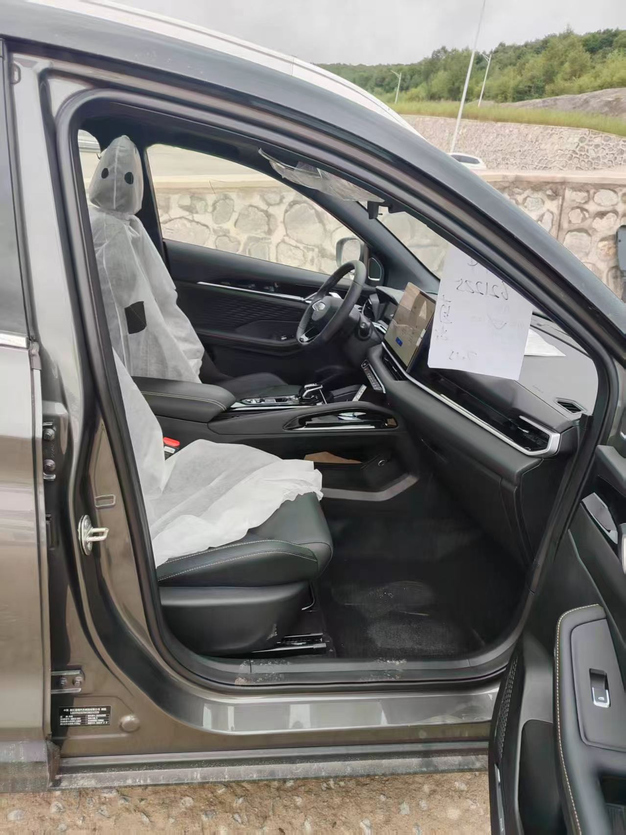 GEELY Coolray 2026 car image #8