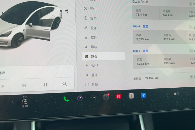Tesla Model 3 2020 #10 Tesla Model 3 2020 car image #10