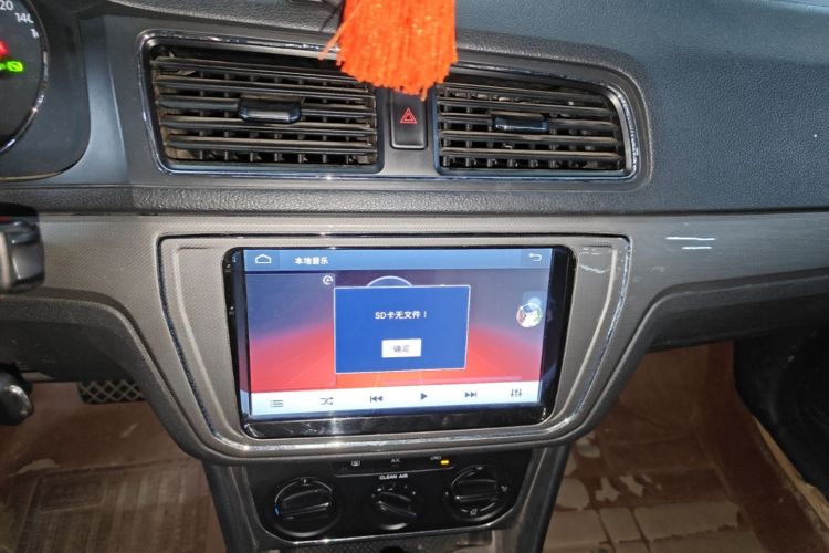 Volkswagen Lavida 2016 car image #13