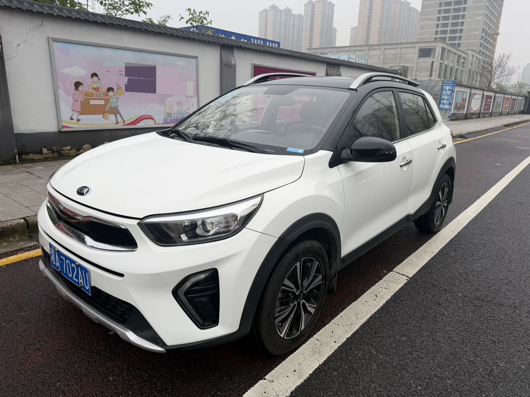 Kia KX1 2019 Kia KX1 2019 immagine di auto