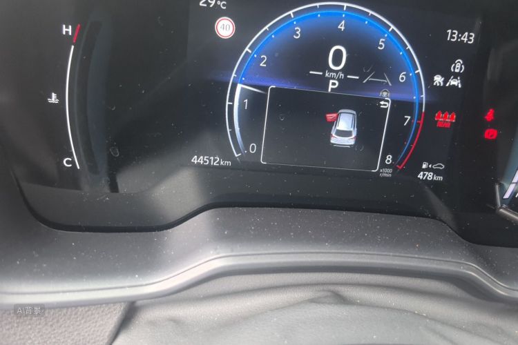 Toyota Corolla Cross 2023 car image #14