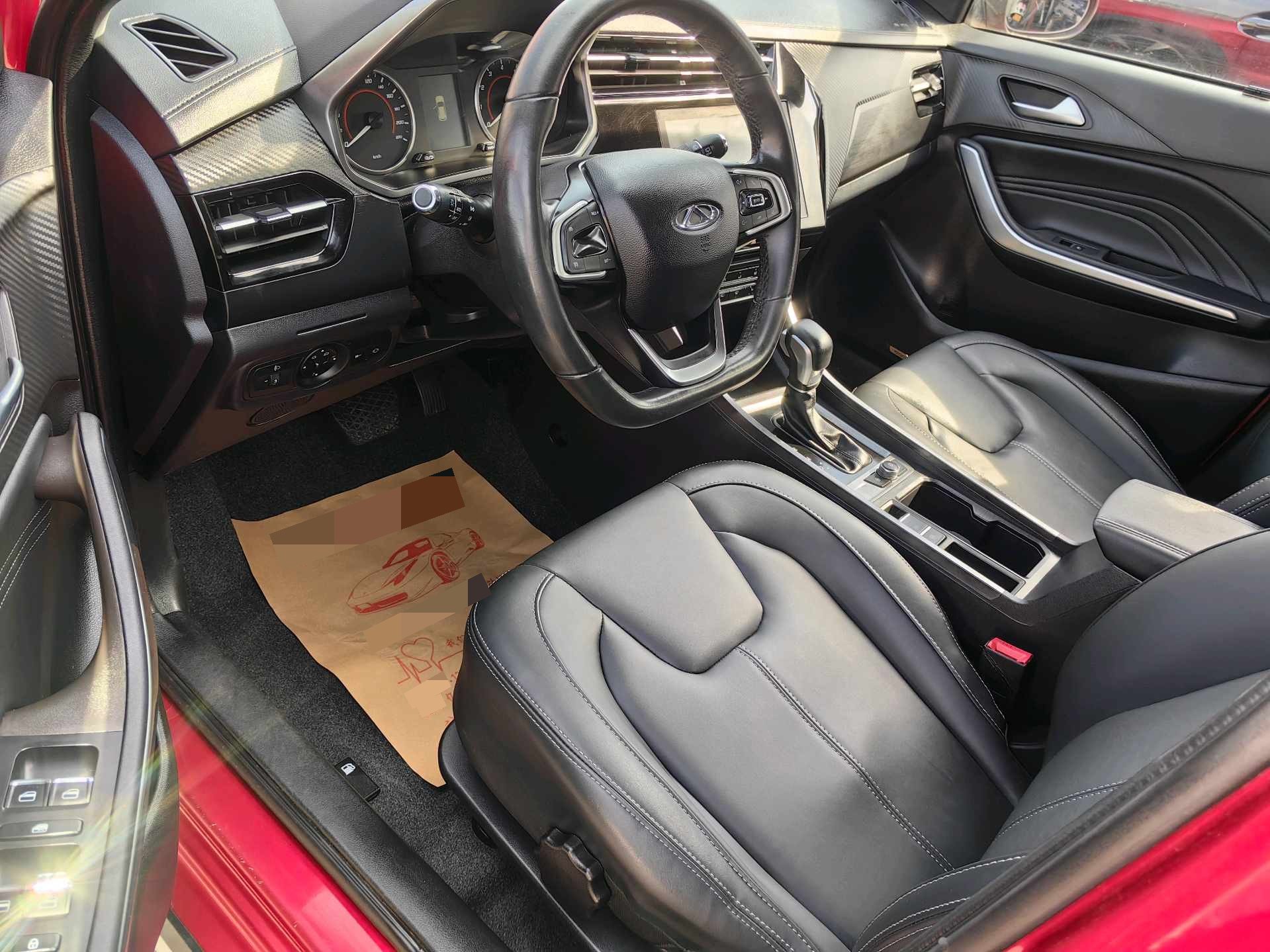 Chery Tiggo 3x 2021 car image #7
