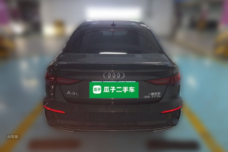 Audi A3 2023 #6 Audi A3 2023 car image #6