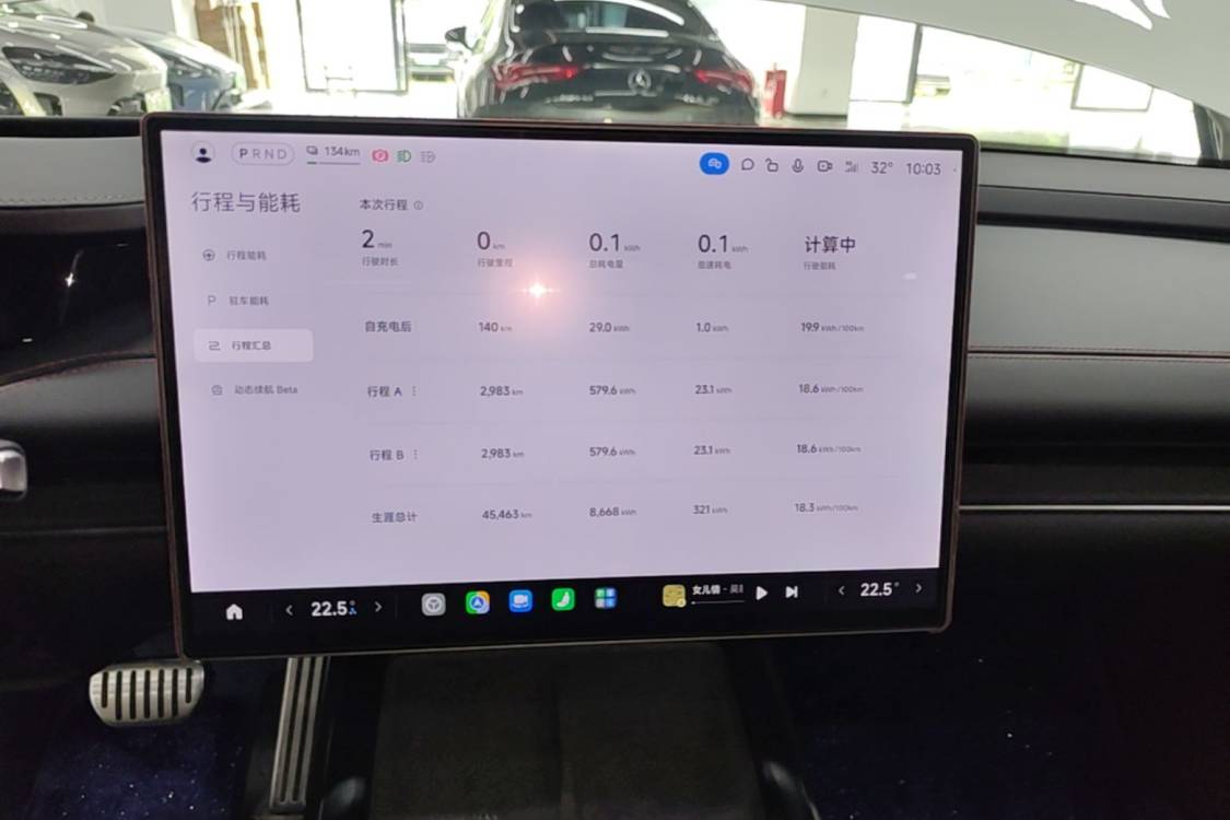 MI SU7 2024 car image #19