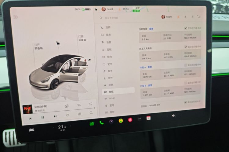 Tesla Model 3 2022 #12 Tesla Model 3 2022 immagine di auto #12