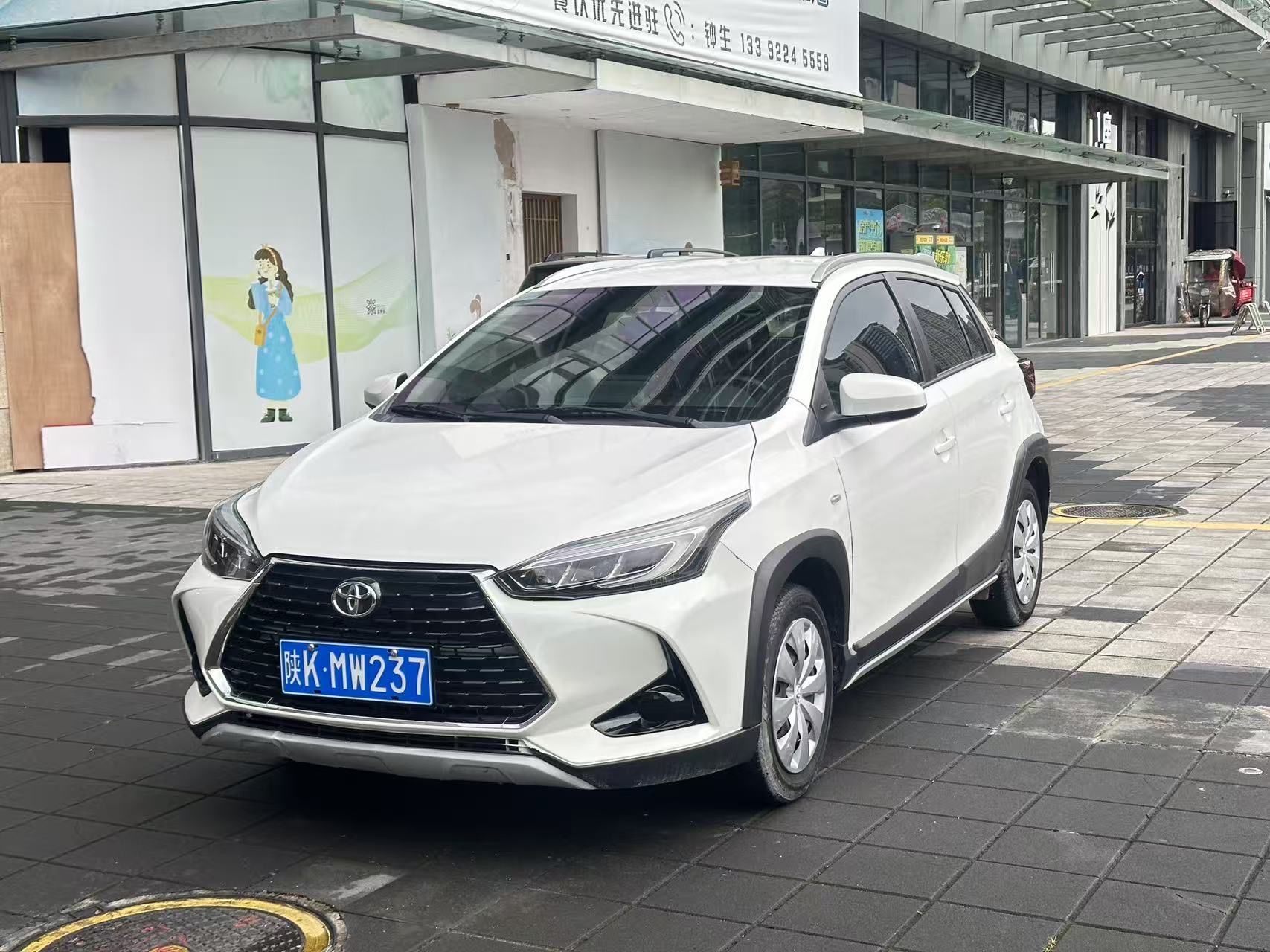 Toyota Yaris L Zhixuan 2023 immagine di auto 
