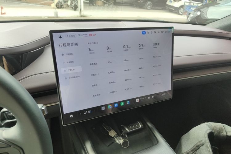 MI SU7 2024 car image #25
