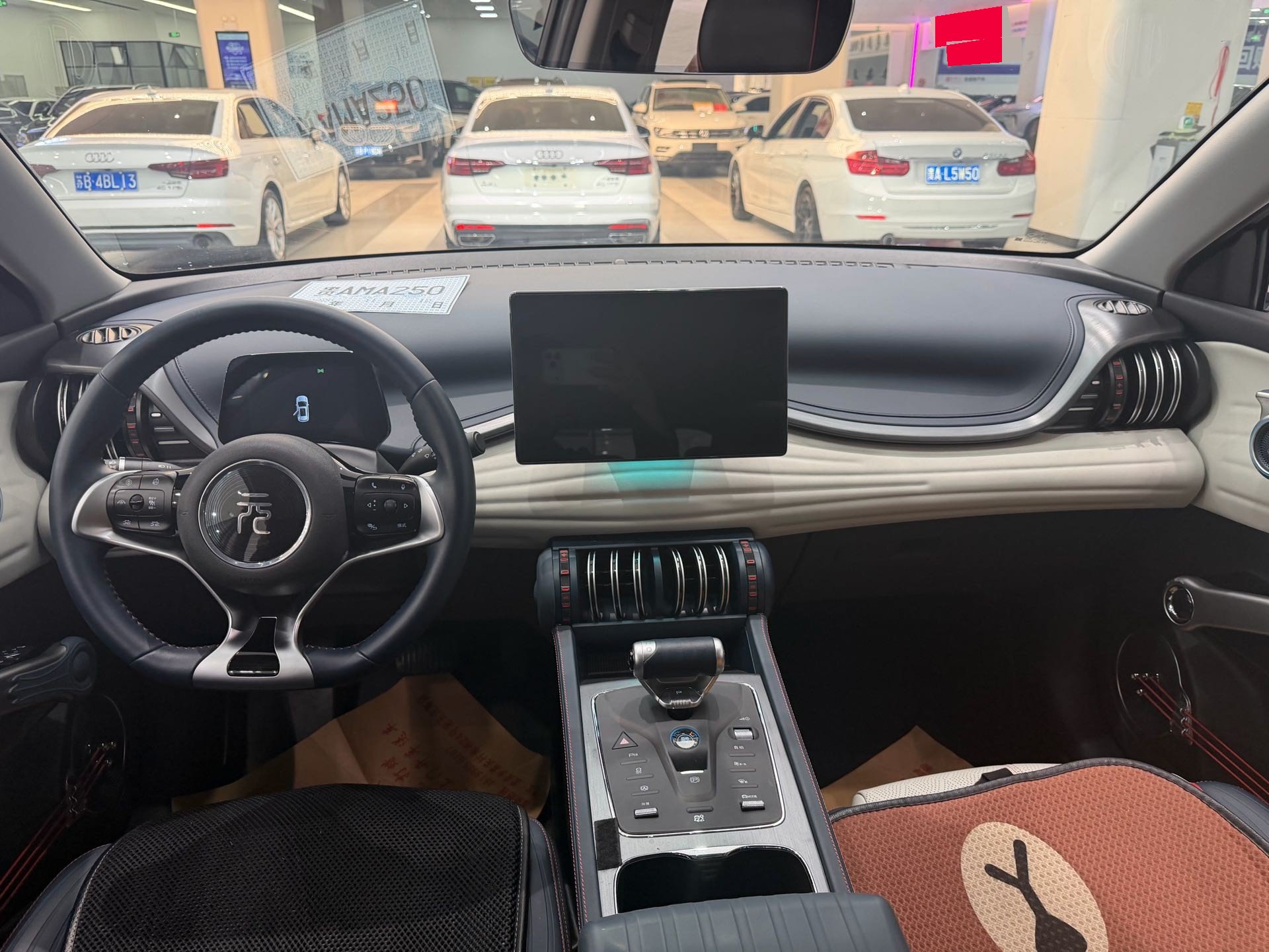 BYD Yuan Plus 2023 #6 BYD Yuan Plus 2023 immagine di auto #6