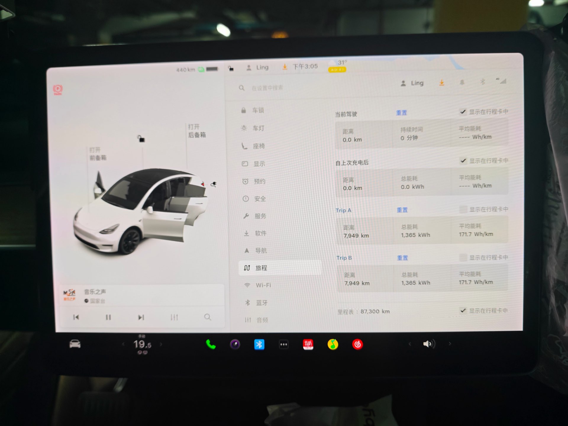 Tesla Model Y 2021 #9 Tesla Model Y 2021 изображение автомобиля #9