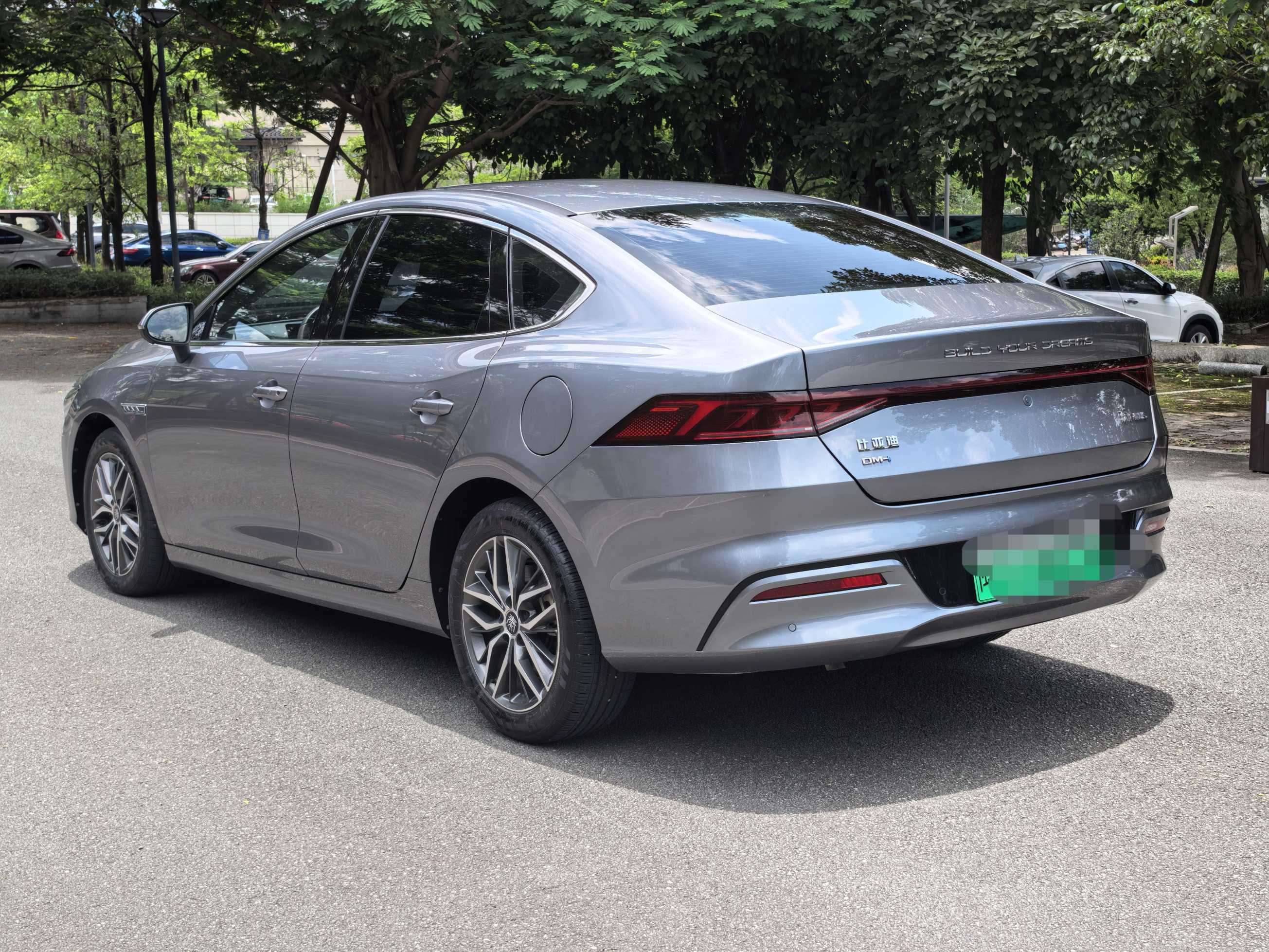 BYD Qin Plus 2024 #4 BYD Qin Plus 2024 imagen de coche #4
