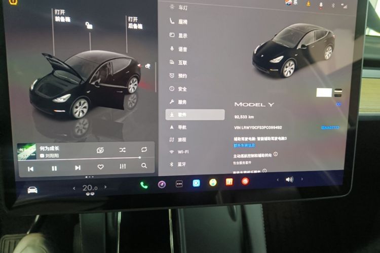 Tesla Model Y 2023 #12 Tesla Model Y 2023 car image #12