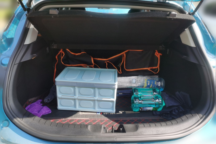 GEELY Emgrand S 2021 car image #17