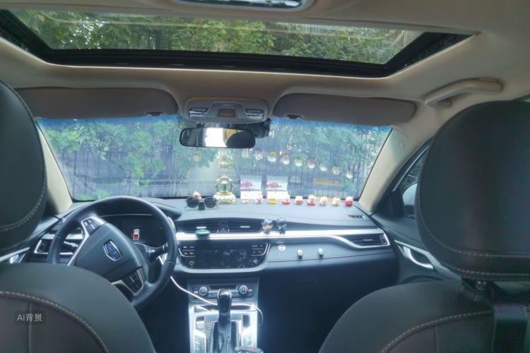 GEELY Emgrand 2019 imagem de carro #20