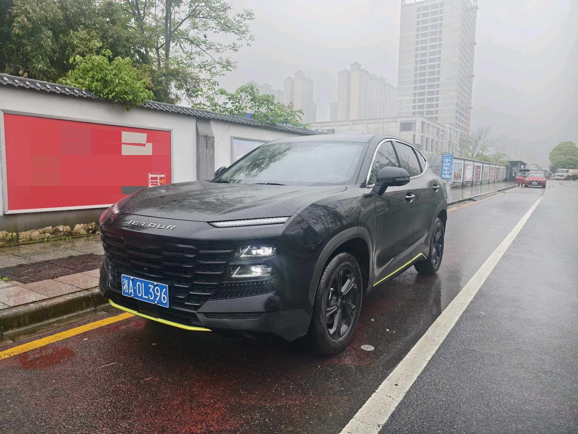 Jetour Dashing 2025 car image 