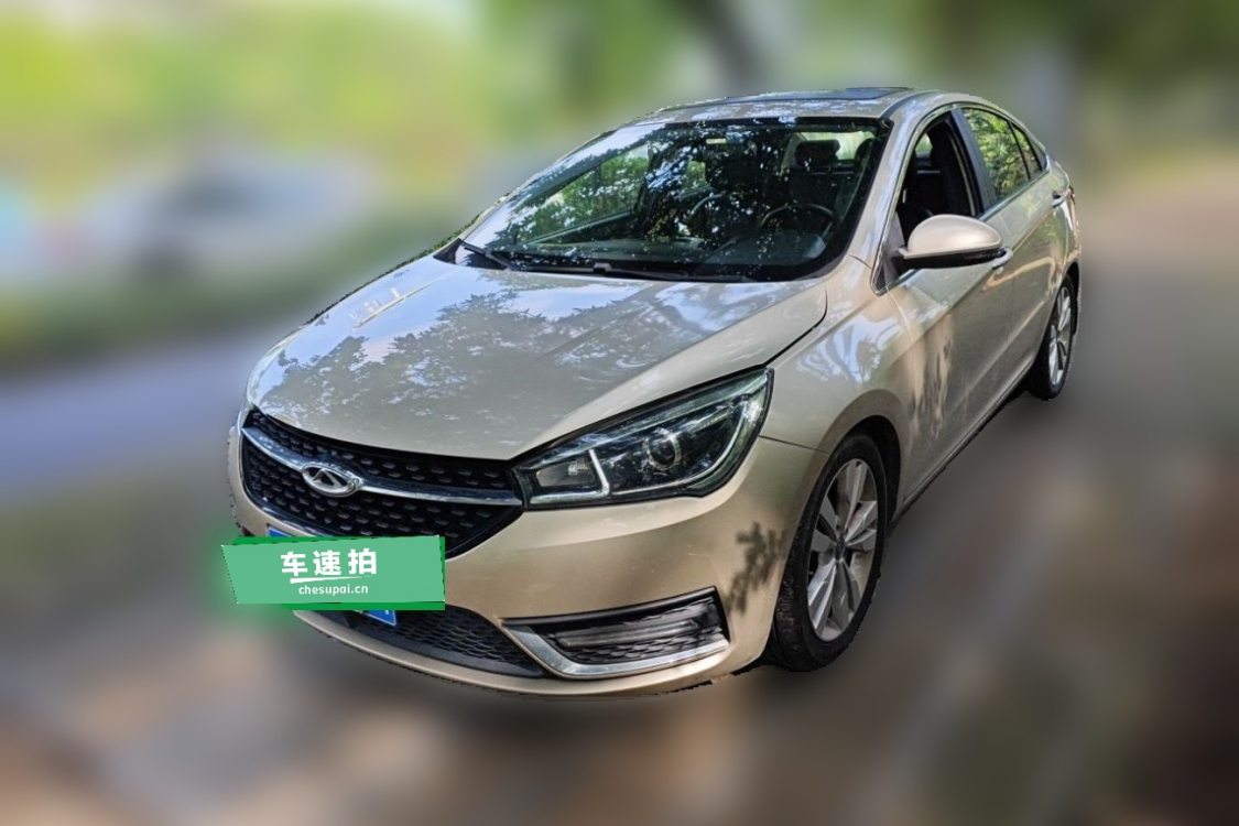 Chery Arrizo 5 2016 car image 