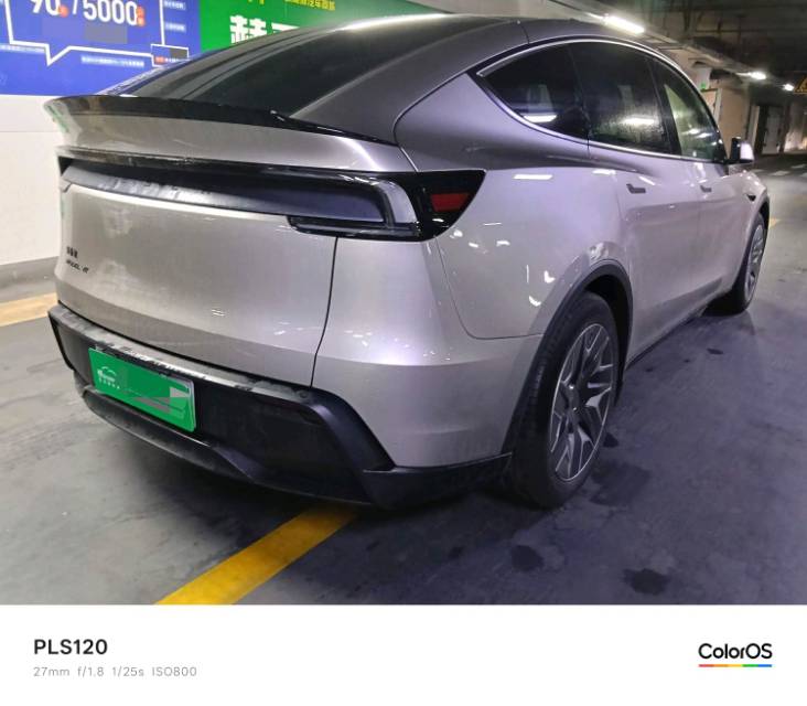 Tesla Model Y 2026 car image #4