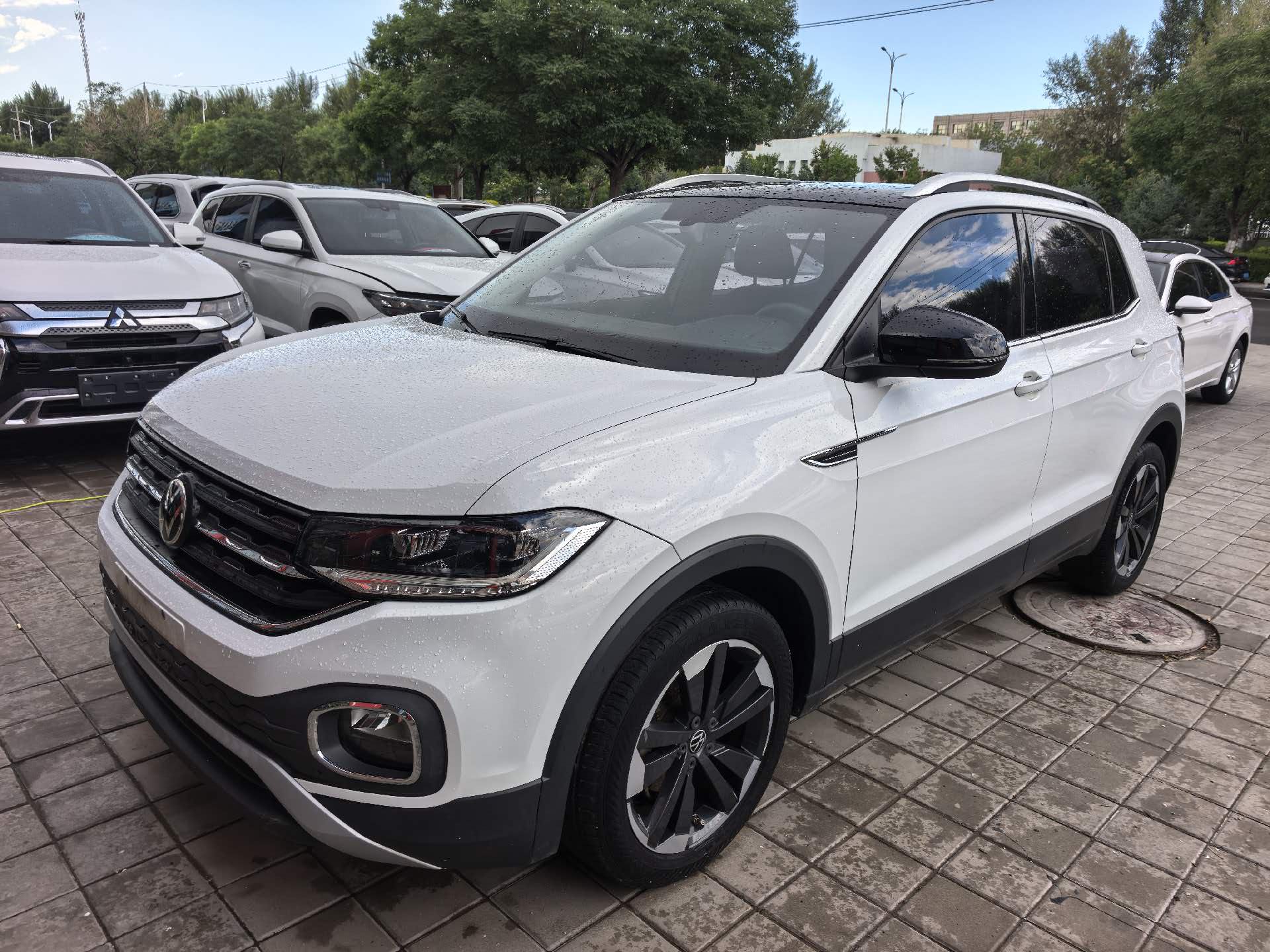 2020 car image 