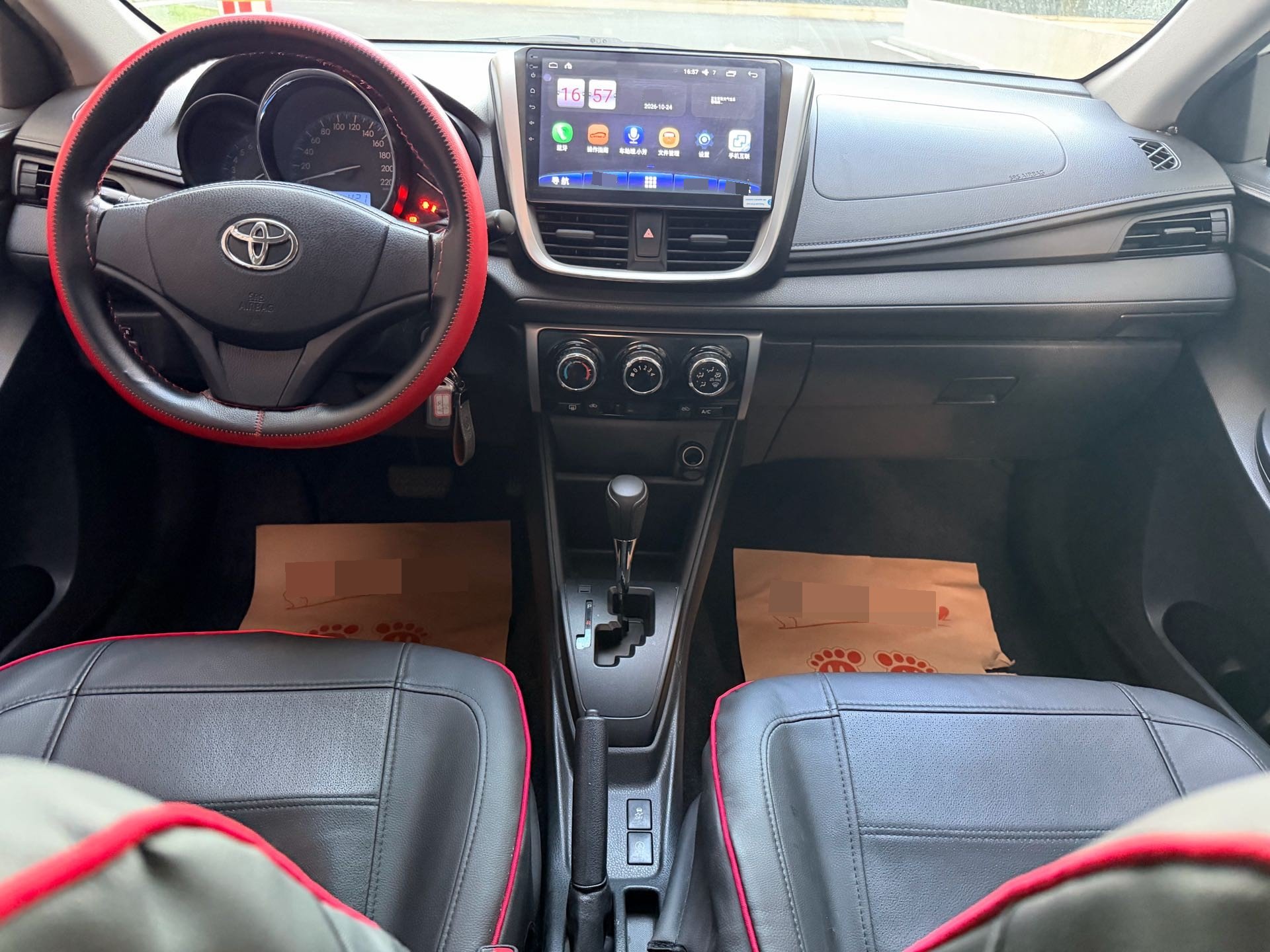 Toyota Vios FS 2017 #8 Toyota Vios FS 2017 car image #8