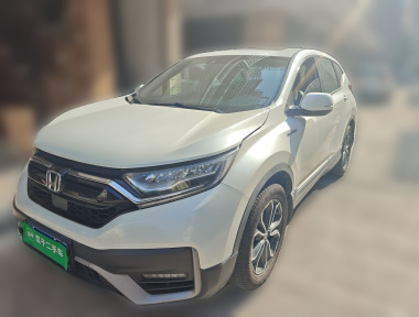 Honda CR-V 2021 Honda CR-V 2021 car image