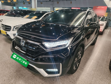 Honda CR-V 2022 Honda CR-V 2022 car image