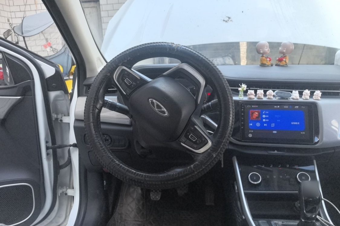 Chery Arrizo 5 2020 car image #22