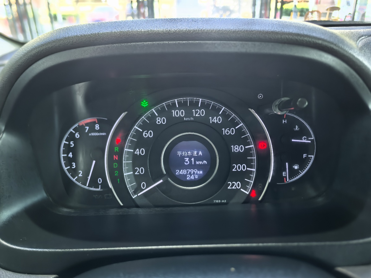 Honda CR-V 2015 car image #11