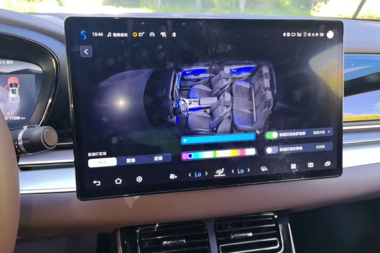 BYD Han 2024 car image #13