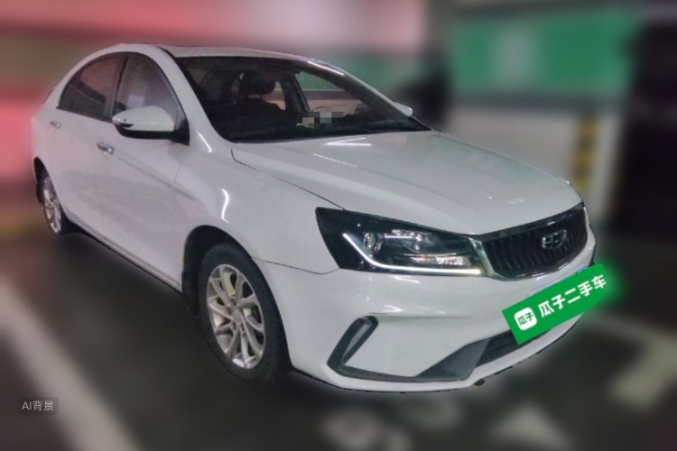 GEELY Emgrand 2021 car image #4